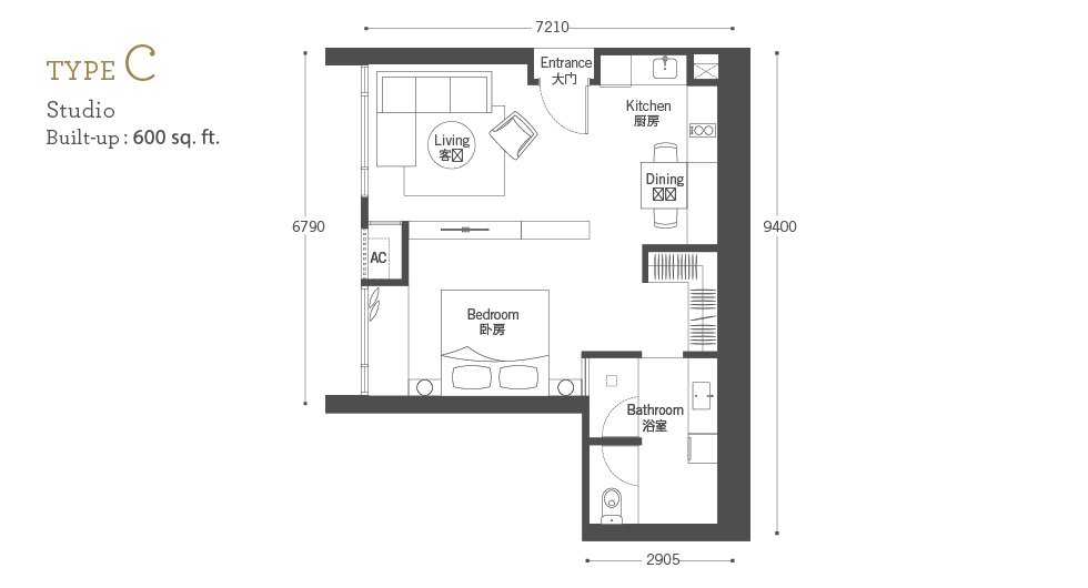 Floor plan of Type C at Cyperus @ Tropicana Gardens