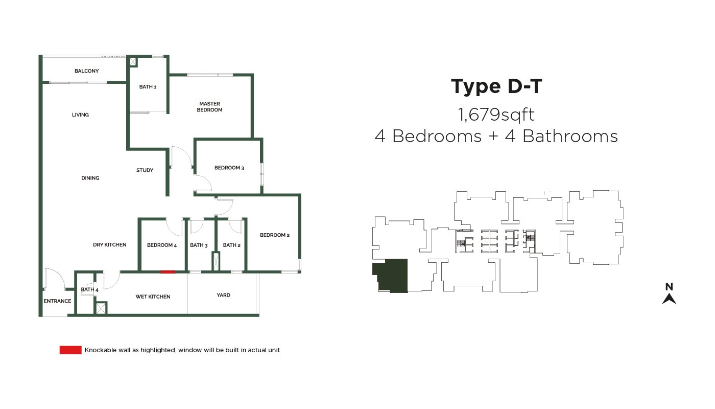 The Goodwood Residence D-T型平面图