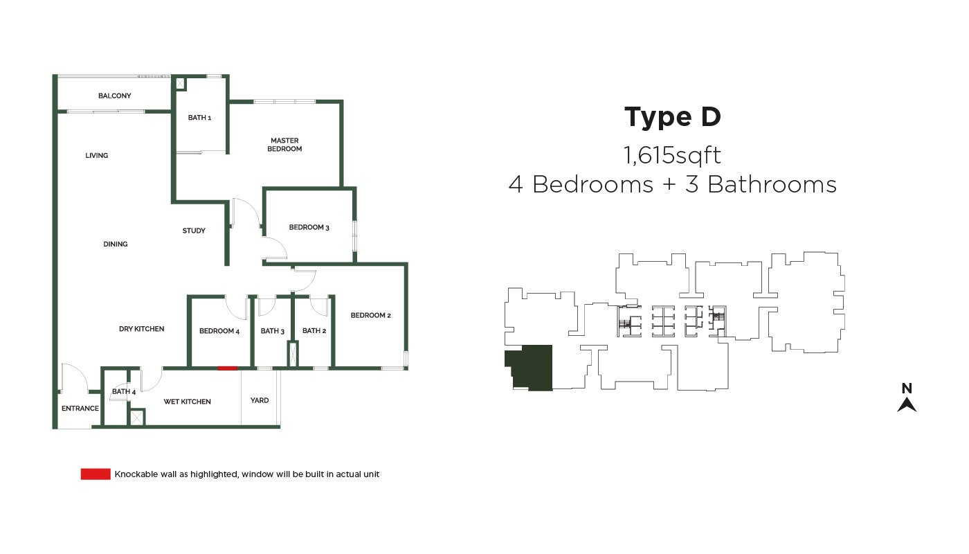 The Goodwood Residence D型平面图