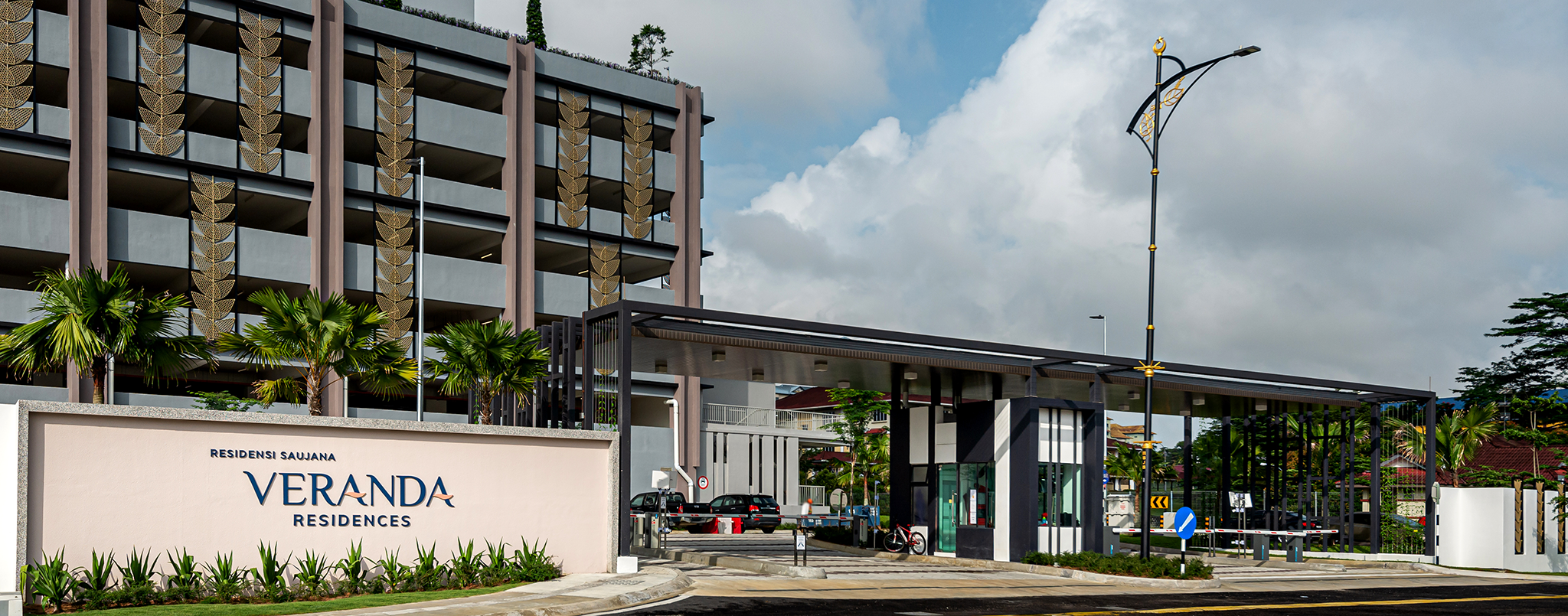 Veranda Residences (Phase 1) – Veranda Residences