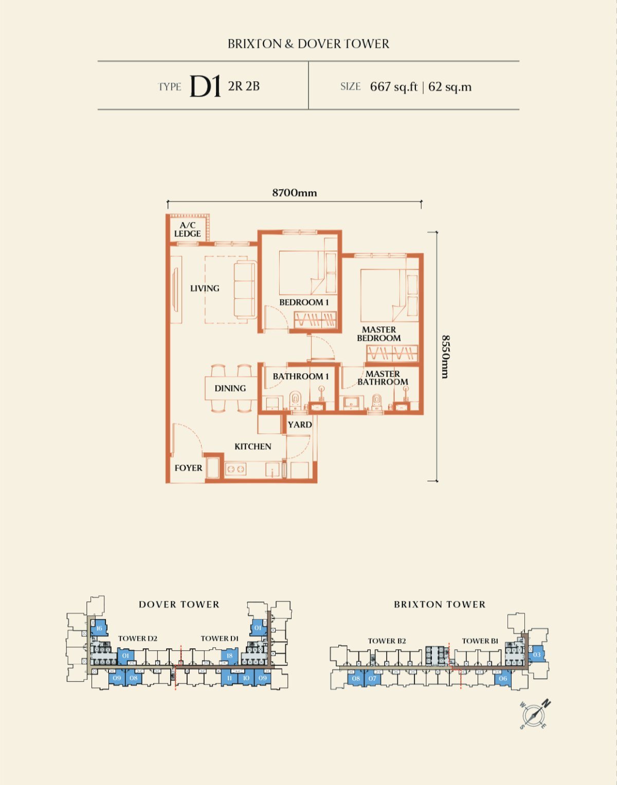 Floor plan of Dover / Brixton Type D1, D2 (2 bedrooms) at Causewayz Square @ JBCC