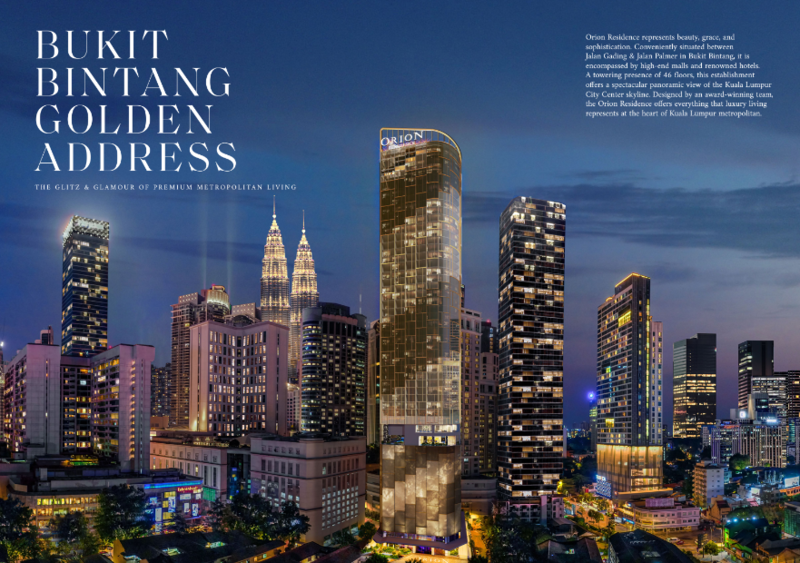 Orion Residence