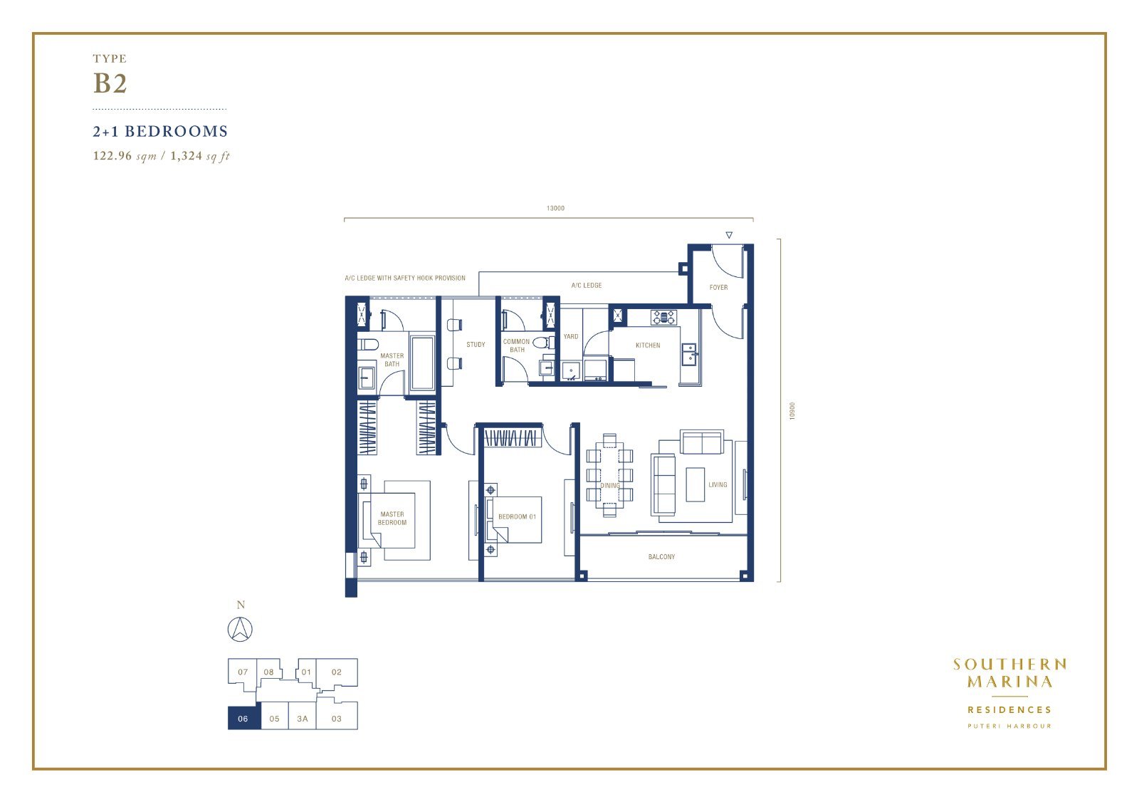 Floor plan of Type B2 at Southern Marina Residences