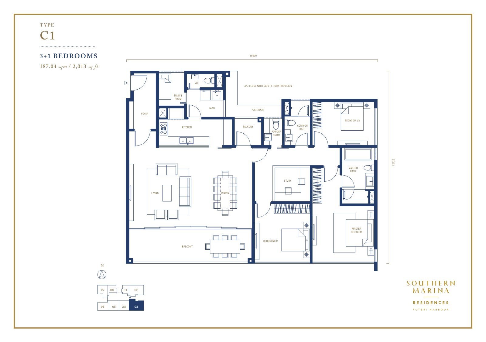 Floor plan of Type C1 at Southern Marina Residences